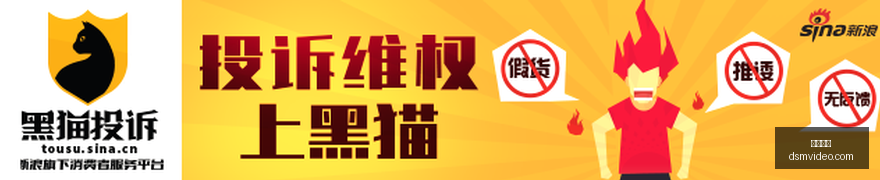 最新,客服新规解,技术升级下,熊猫体育app,熊猫体育手机版,熊猫体育下载,熊猫体育网页版