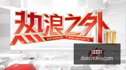 库里与巴特,勒缺席,科尔关键得,熊猫体育app,熊猫体育手机版,熊猫体育下载,熊猫体育网页版