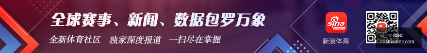 王者荣耀新,英雄亮相,电竞玩家热,熊猫体育app,熊猫体育手机版,熊猫体育下载,熊猫体育网页版