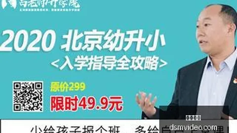 荣耀电竞新品首曝，预约开启新潮流