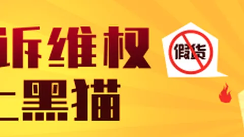 2026最新AI客服新规解析熊猫体育下载：技术升级下的服务本色不容忽视
