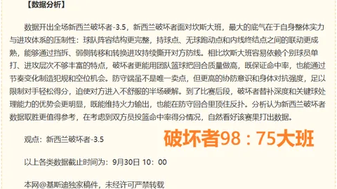 品玩攻略：深度解析，玩转2026最新玩法